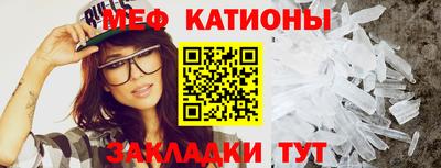 индика Будённовск