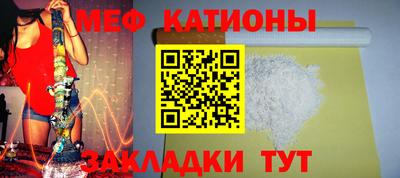 индика Будённовск