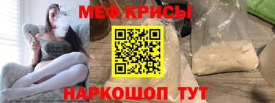 индика Будённовск