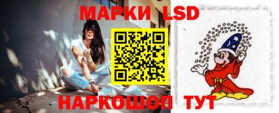 каннабис Бугуруслан