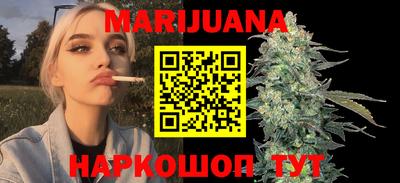 амф Бузулук