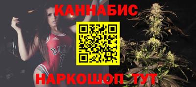амф Бузулук