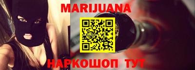 амф Бузулук