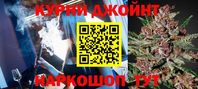 амф Бузулук