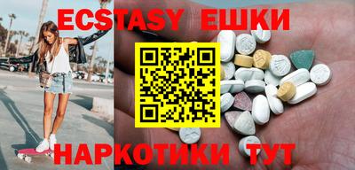 амф Бузулук
