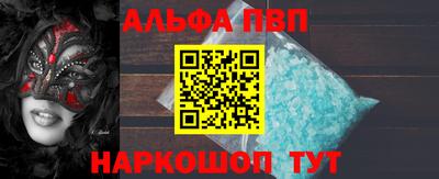 амф Бузулук