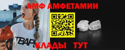 индика Будённовск