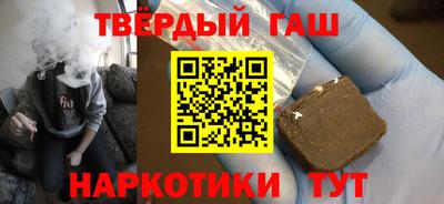 амф Бузулук